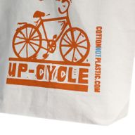 Up Cycle - (4 различни дизайна)