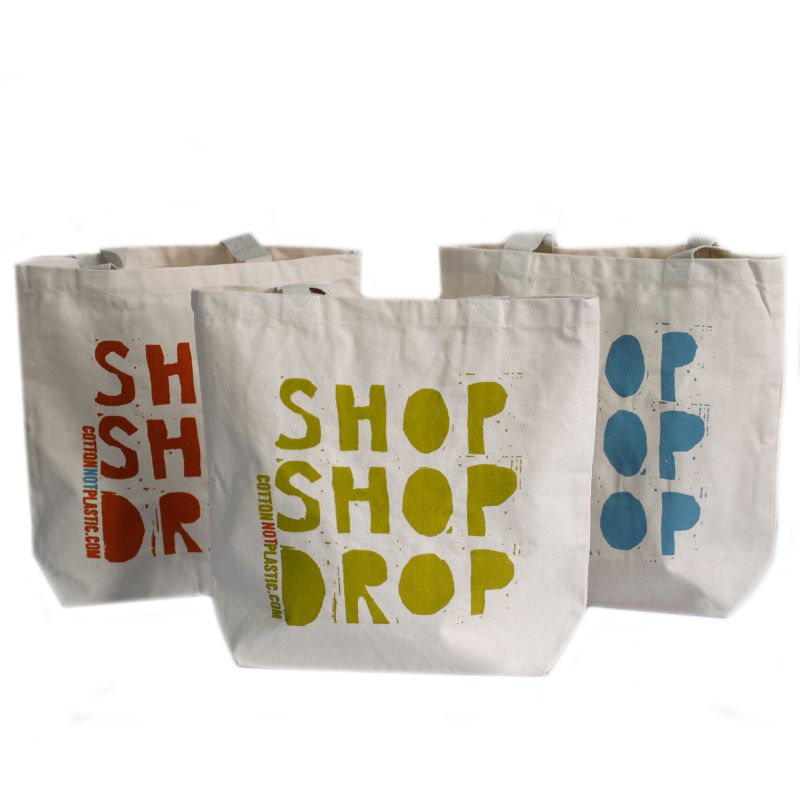 Shop Shop Drop - (4 различни дизайна)