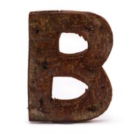 Буква от кора в рустик стил   - "B"  -  7 cm