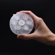Малка зарядна плоча 8 см - дизайн на чакри
