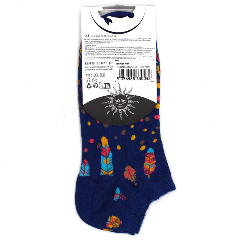 Hop Hare ниски бамбукови чорапи - индийски пера S/M