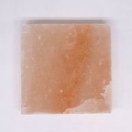 Плоча за готвене от хималайска сол - квадратна - 20x20x5 см