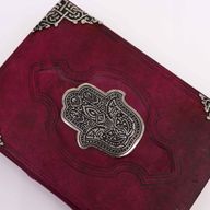 Дебела червено-кафява книга - цинкова хамса украса - страници с неравни ръбове - 26x18 см