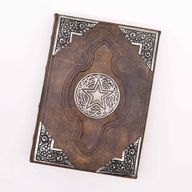 Масивна кафяво-танова книга - цинков пентагонален декор - страници с неравни ръбове - 26x18 см