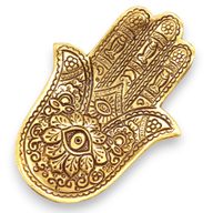 Позлатен Алуминиев Малък Държач за Тамянни Пръчици "Hamsa" - 13x5.5см