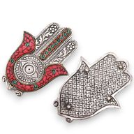 Малък Държач за Тамянни Пръчици "Hamsa" - Червено и Зелено - 13x5.5см