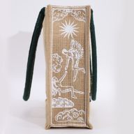 Hop Hare Jute Big Bag - Обичан съм