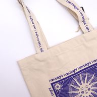 Hop Hare Tote Bag - Аз съм ярък - памучен канвас