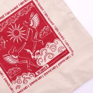 Hop Hare торба за носене - Обичан съм - Памучен канвас