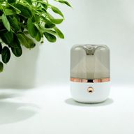 "Градски" USB Арома Дифузер Бяло & Златно със Сменящи се Цветове