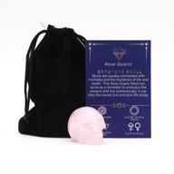 Малък Череп от Розов Кварц - 40x30x28 мм