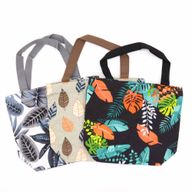 Тропическа удобна торба за пазар - (3x2 различни дизайни) - 32x23x10 см