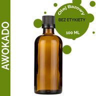 Небрандирано Био (базово) Масло от Авокадо - 100мл
