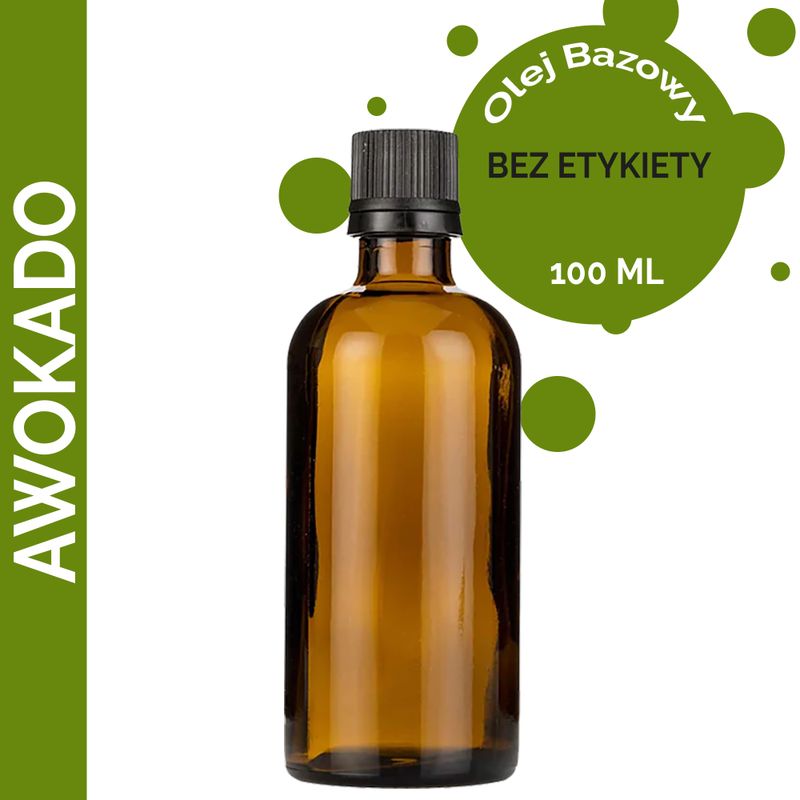 Небрандирано Био (базово) Масло от Авокадо - 100мл