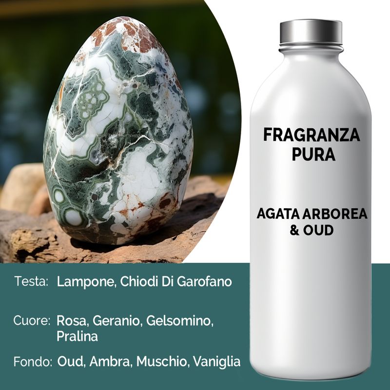 Tree Agate & Oud Чисто ароматно масло - 500 мл