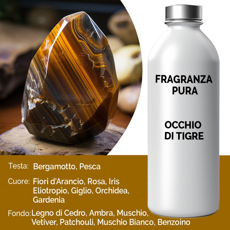 Oriental Tiger's Eye Чисто ароматно масло - 500 мл