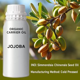 Био Масло от Жожоба - 1л
