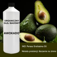 Био Масло от Авокадо - 1л