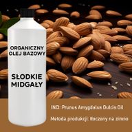 Био Масло от Сладък Бадем - 1л