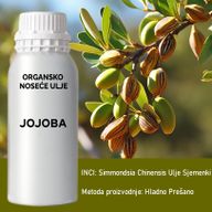 Био Масло от Жожоба - 1л