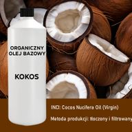 Био Масло от Кокос - 1л