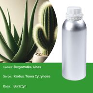 Lush Botanica Чисто ароматично масло - 500 мл