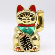 Много златно парично коте - 15 см
