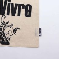 Памучна Еко Чанта Joie De Vivre 40x36см (4 унции)