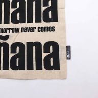 Памучна Еко Чанта Mañana Mañana 40x36см (4 унции)