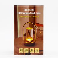 Кристална Тъч Лампа Фенер С USB-C И Батерия (2000 mAh)