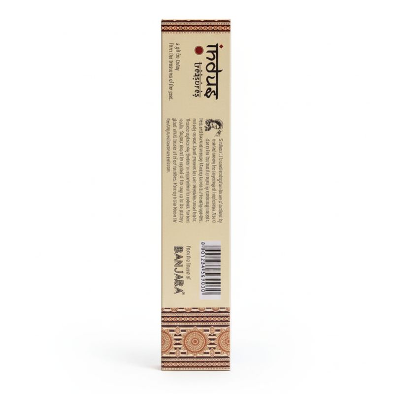 Indus Treasures Sandalwood Ароматни Пръчици - 15гр