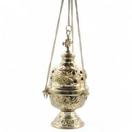 Висяща Месингова Кадилница, Резбована Верига, 16.5 см