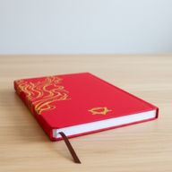 Дневник за благосъстоянието с твърда подвързия - 120 страници - червено и златно