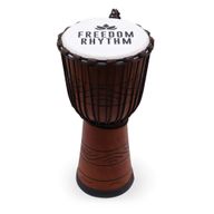 Голямо Професионално Джембе Freedom Rhythm - 50 см