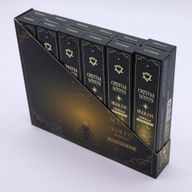Комплект Ароматни Пръчици Ванилия С Тигрово Око