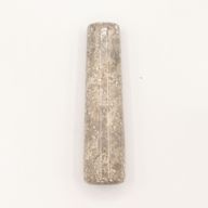 Средно Декоративно Хаванче От Речен Камък