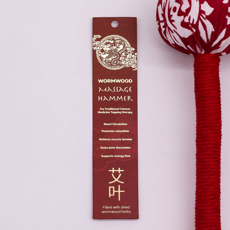 Пелин масажен чук - червен