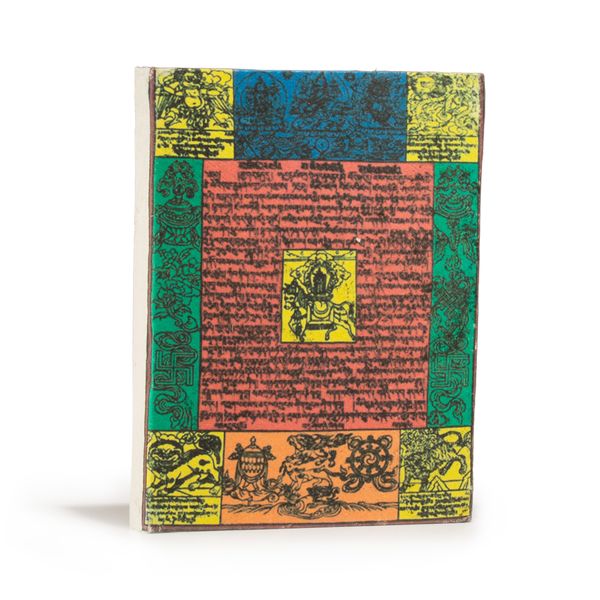 Традиционен Бележник от Хартия Локта "Молитвени Знамена" (15x12 см)