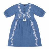 (M-L) Тъмносиня Рокля Nomad Sari С Бродерия