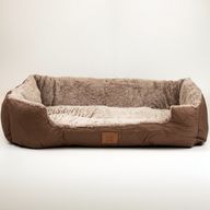 Легло за домашни любимци - средно плюшено кафяво - 70x55x18 см
