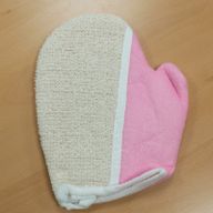 Луксозни и Удобни Ръкавици от Юта - Избрани (микс)