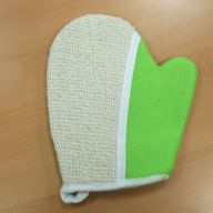 Луксозни и Удобни Ръкавици от Юта - Избрани (микс)